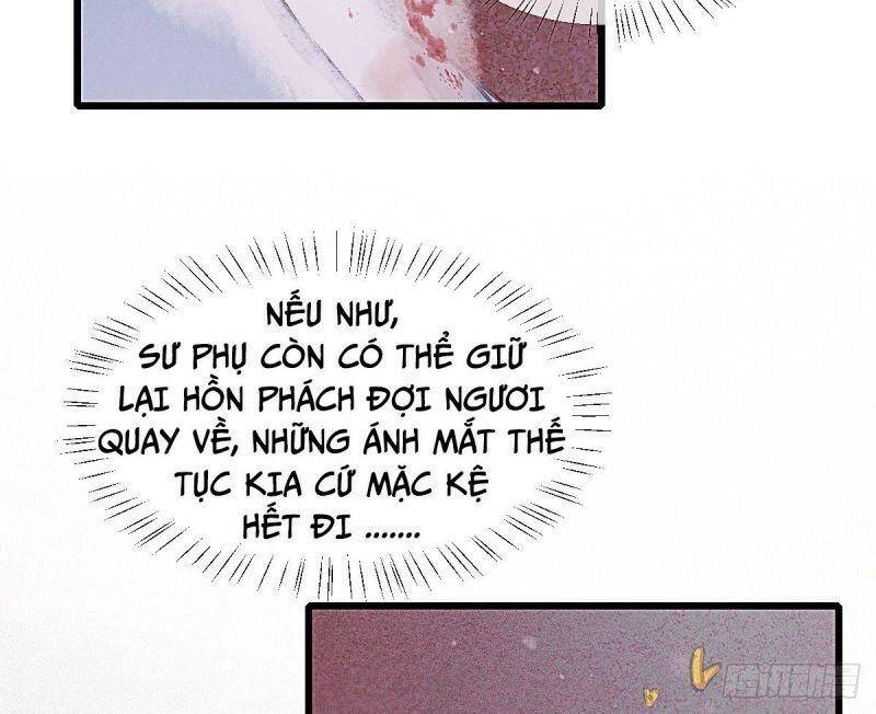 Hữu Yêu Lai Chi Họa Trung Tiên Chapter 64 - 15