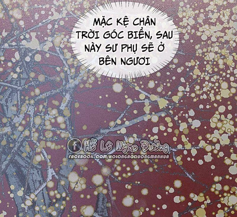 Hữu Yêu Lai Chi Họa Trung Tiên Chapter 64 - 17