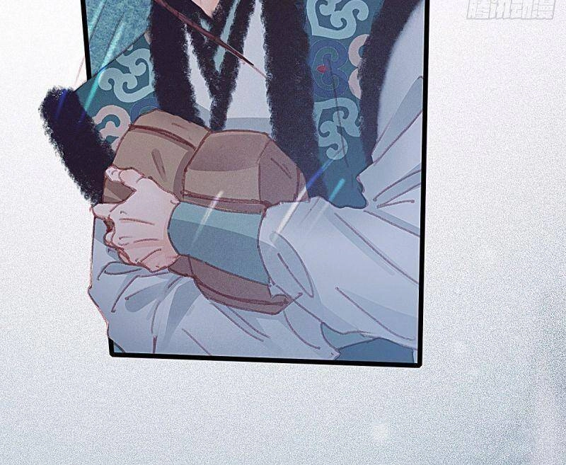 Hữu Yêu Lai Chi Họa Trung Tiên Chapter 64 - 40