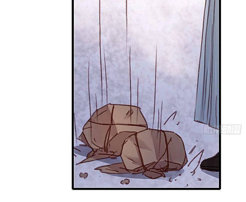 Hữu Yêu Lai Chi Họa Trung Tiên Chapter 64 - 44