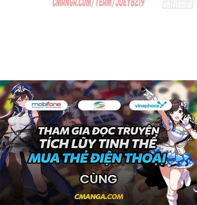 Hữu Yêu Lai Chi Họa Trung Tiên Chapter 64 - 60