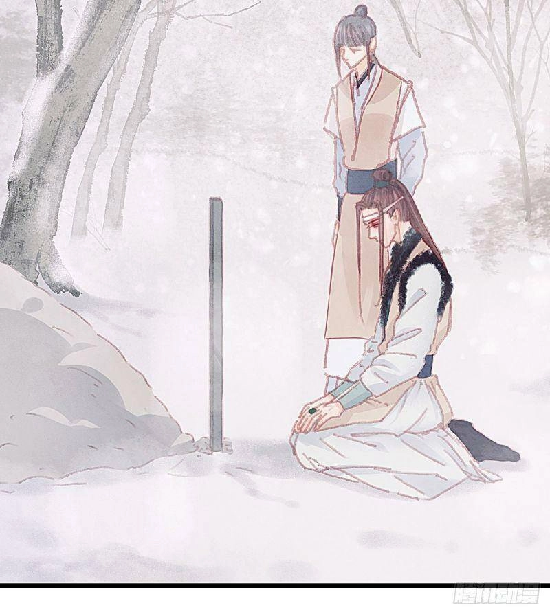 Hữu Yêu Lai Chi Họa Trung Tiên Chapter 65 - 11