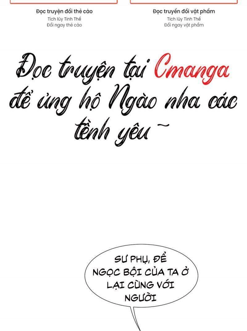 Hữu Yêu Lai Chi Họa Trung Tiên Chapter 65 - 29