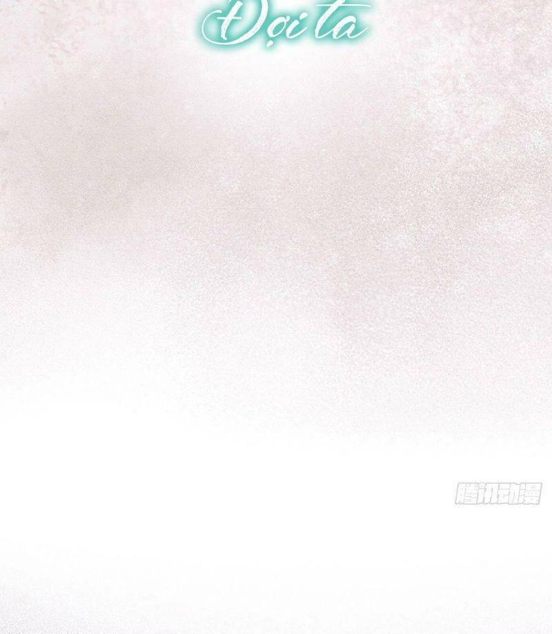 Hữu Yêu Lai Chi Họa Trung Tiên Chapter 65 - 32