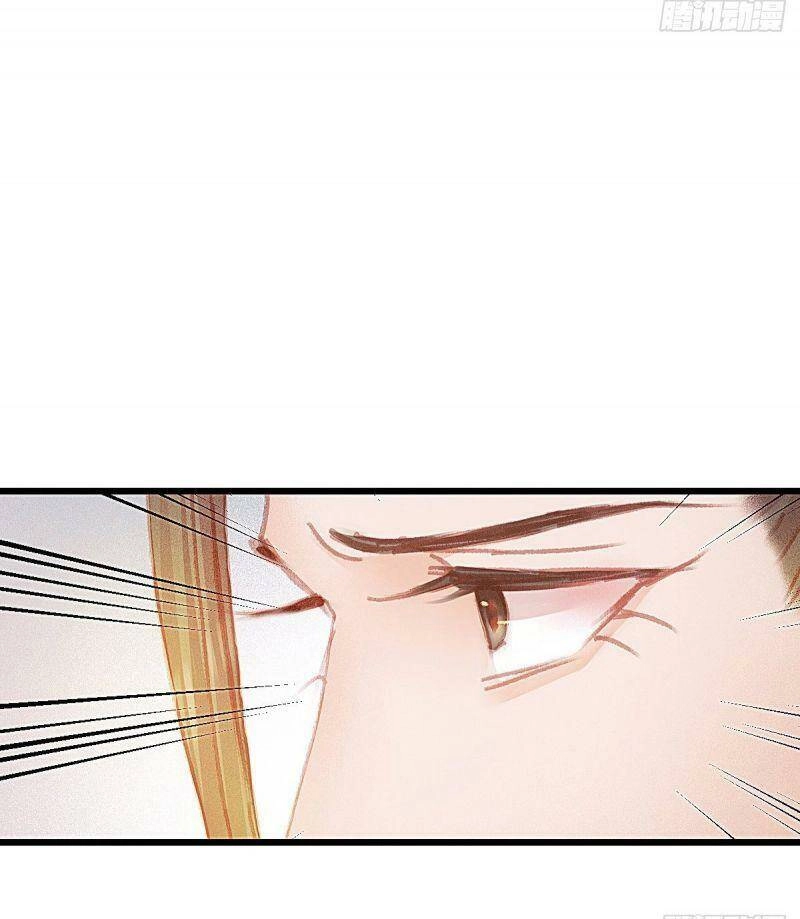 Hữu Yêu Lai Chi Họa Trung Tiên Chapter 65 - 38