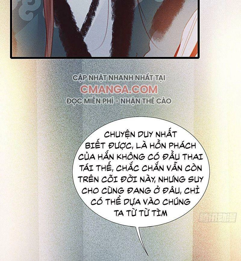 Hữu Yêu Lai Chi Họa Trung Tiên Chapter 65 - 44
