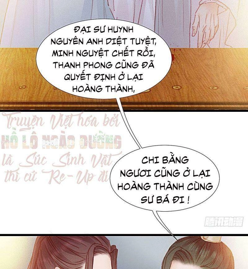 Hữu Yêu Lai Chi Họa Trung Tiên Chapter 65 - 46