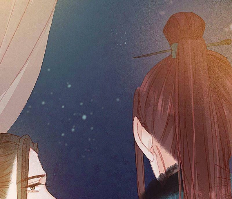 Hữu Yêu Lai Chi Họa Trung Tiên Chapter 65 - 51