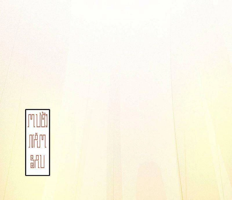 Hữu Yêu Lai Chi Họa Trung Tiên Chapter 65 - 53