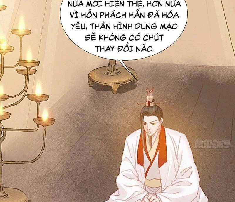 Hữu Yêu Lai Chi Họa Trung Tiên Chapter 65 - 55