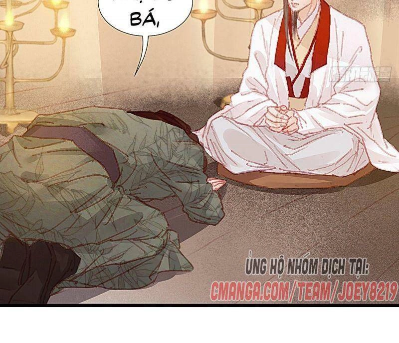 Hữu Yêu Lai Chi Họa Trung Tiên Chapter 65 - 58