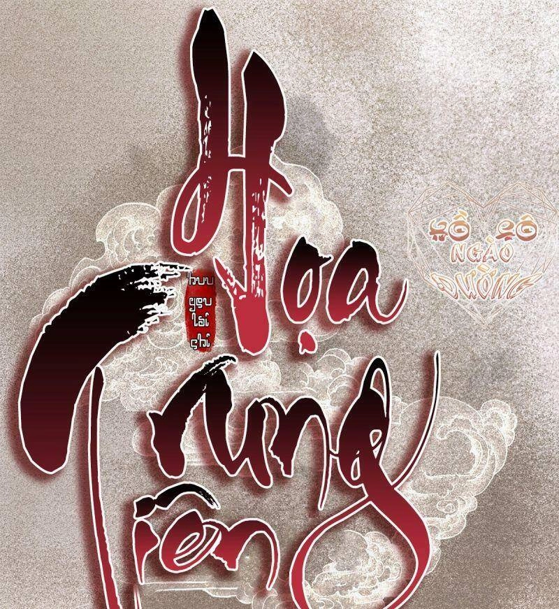 Hữu Yêu Lai Chi Họa Trung Tiên Chapter 66 - 1