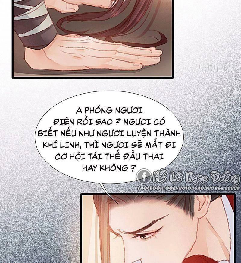 Hữu Yêu Lai Chi Họa Trung Tiên Chapter 66 - 6