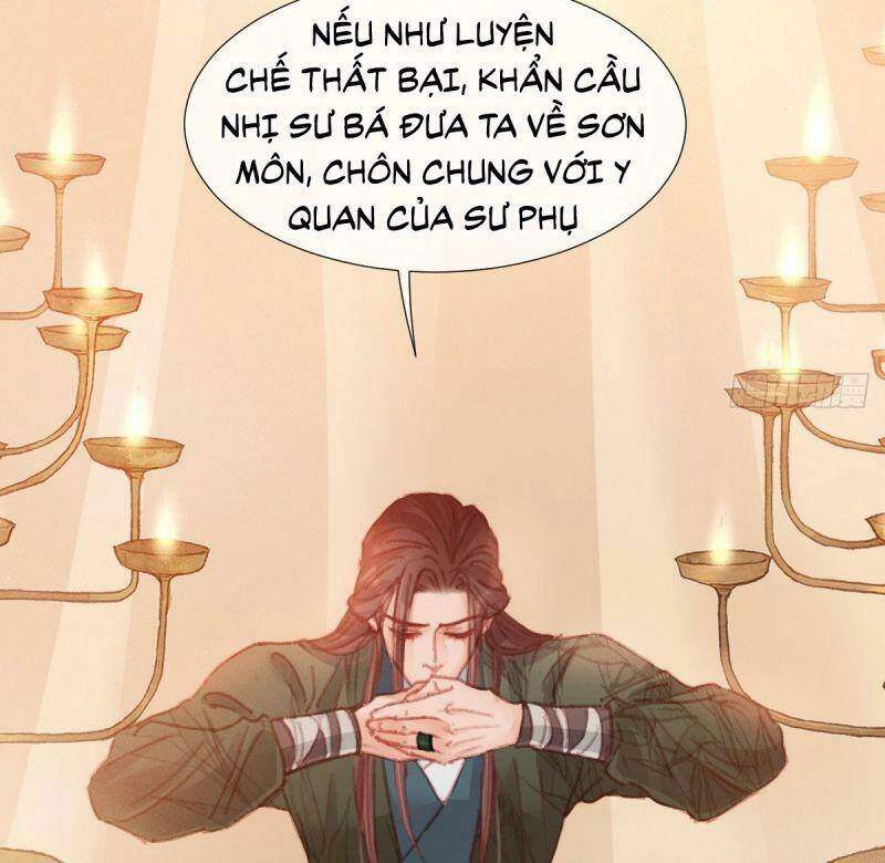 Hữu Yêu Lai Chi Họa Trung Tiên Chapter 66 - 15