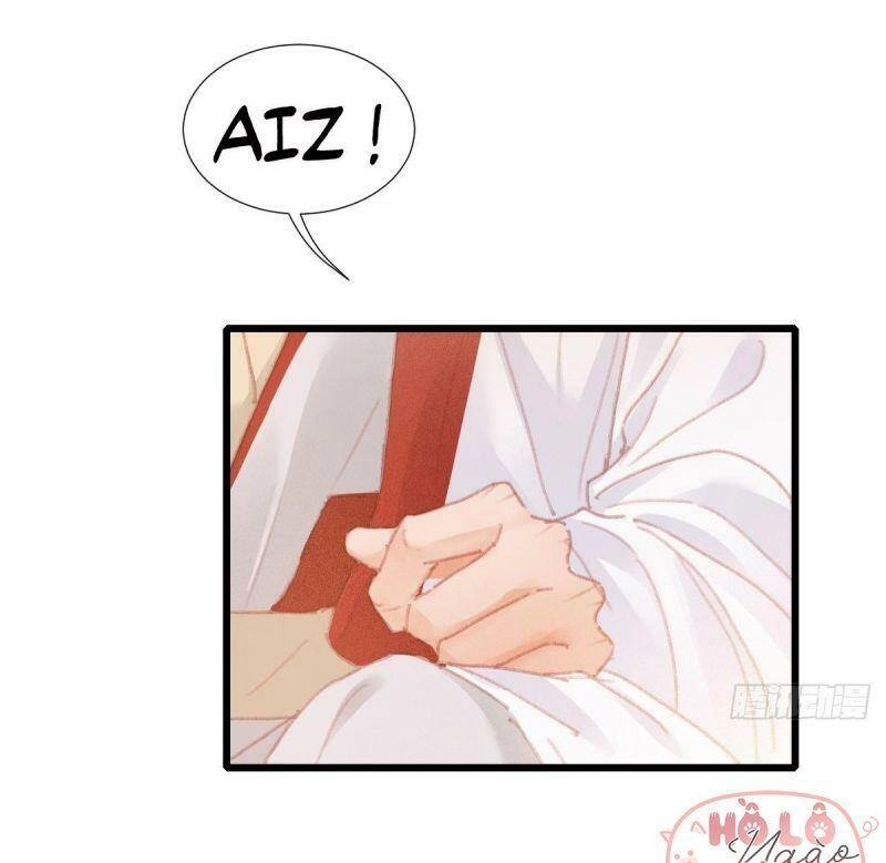 Hữu Yêu Lai Chi Họa Trung Tiên Chapter 66 - 17