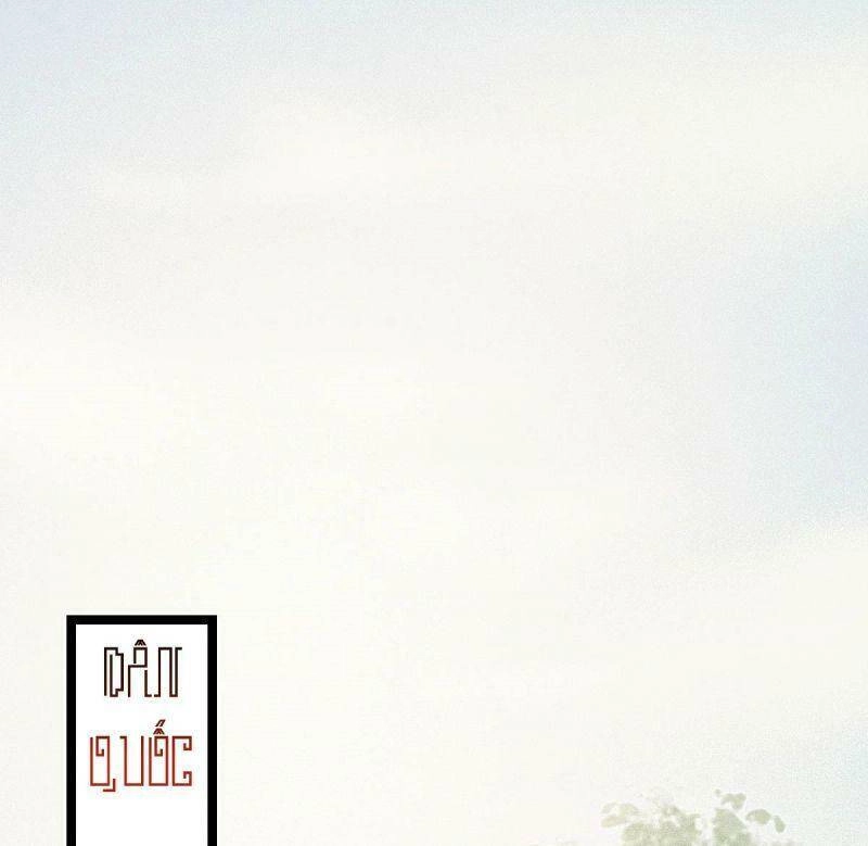 Hữu Yêu Lai Chi Họa Trung Tiên Chapter 66 - 19