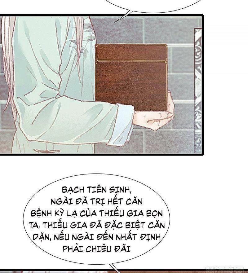 Hữu Yêu Lai Chi Họa Trung Tiên Chapter 66 - 25