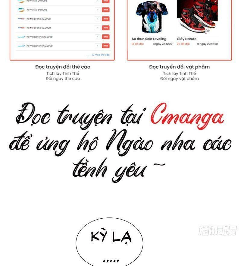 Hữu Yêu Lai Chi Họa Trung Tiên Chapter 66 - 33