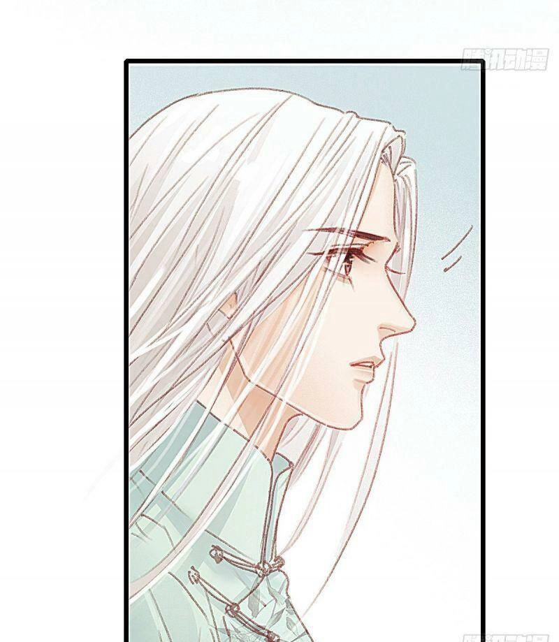 Hữu Yêu Lai Chi Họa Trung Tiên Chapter 66 - 55