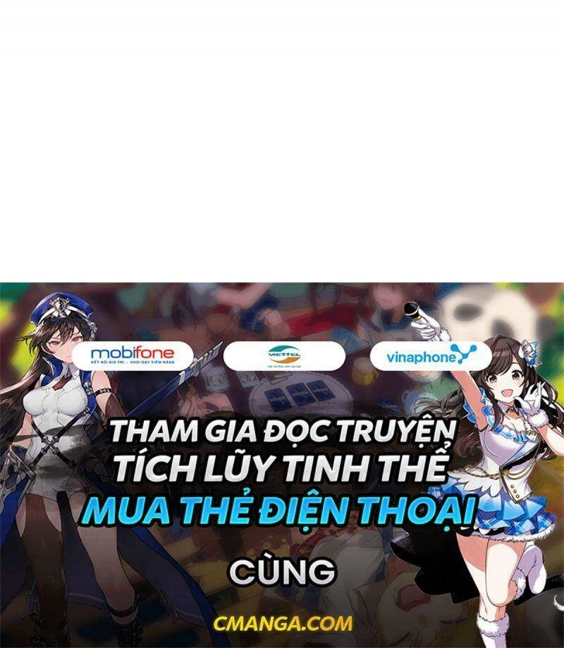 Hữu Yêu Lai Chi Họa Trung Tiên Chapter 66 - 60