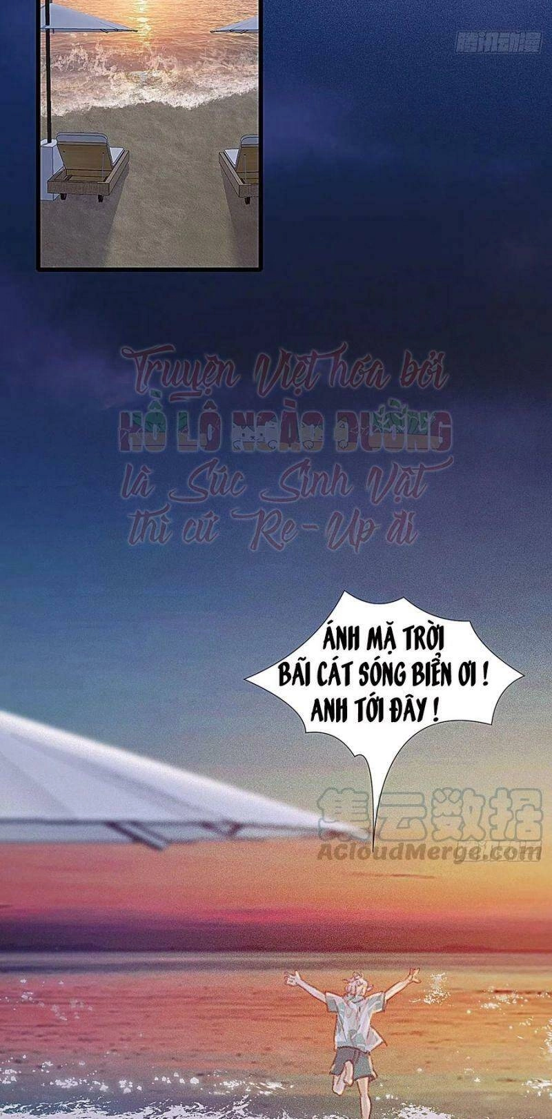 Hữu Yêu Lai Chi Họa Trung Tiên Chapter 67 - 6