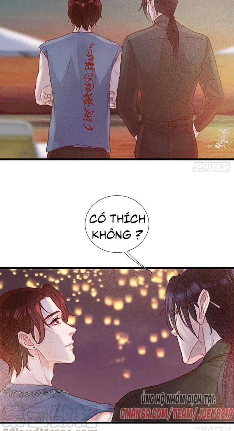 Hữu Yêu Lai Chi Họa Trung Tiên Chapter 67 - 12