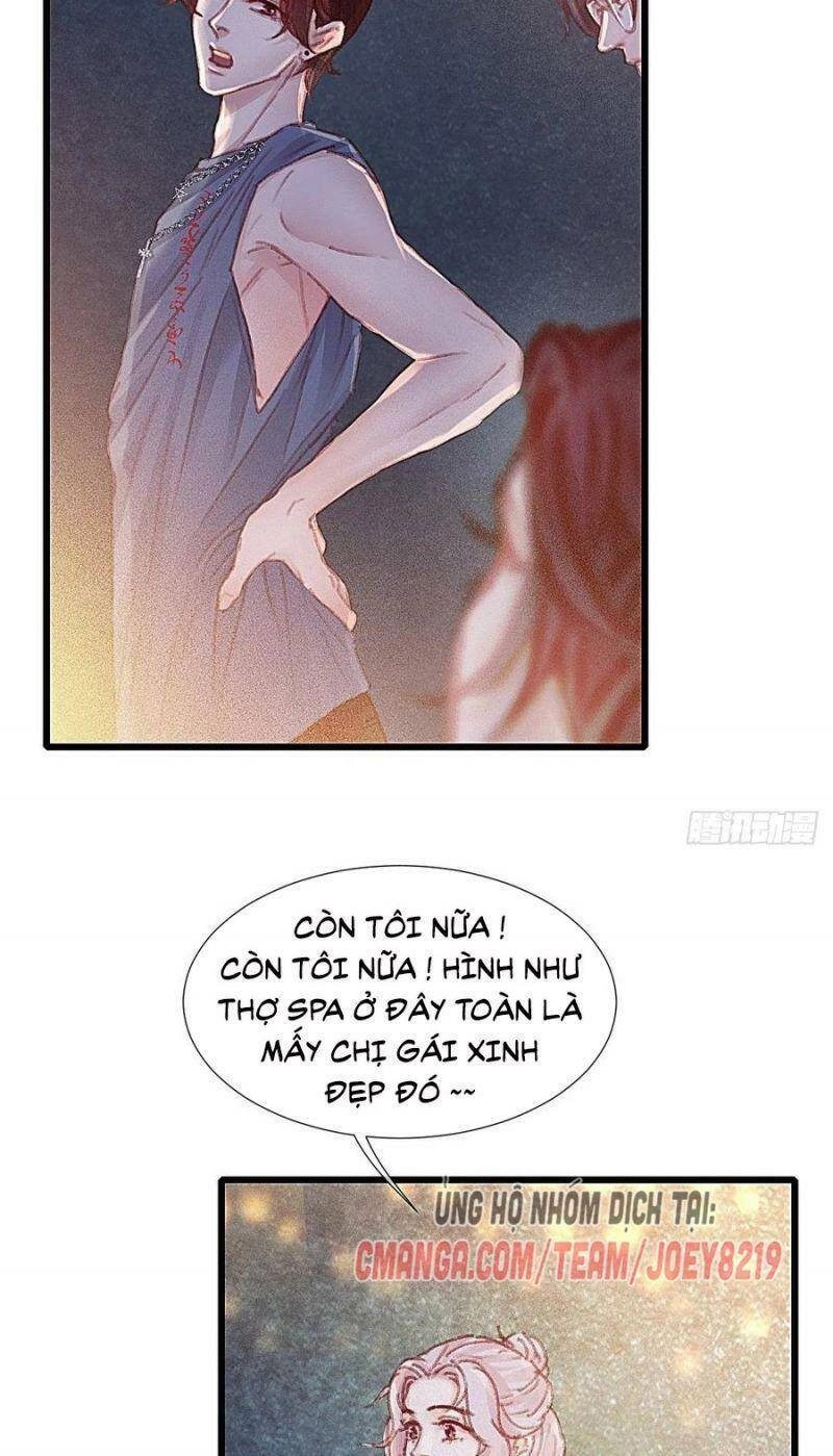 Hữu Yêu Lai Chi Họa Trung Tiên Chapter 67 - 16