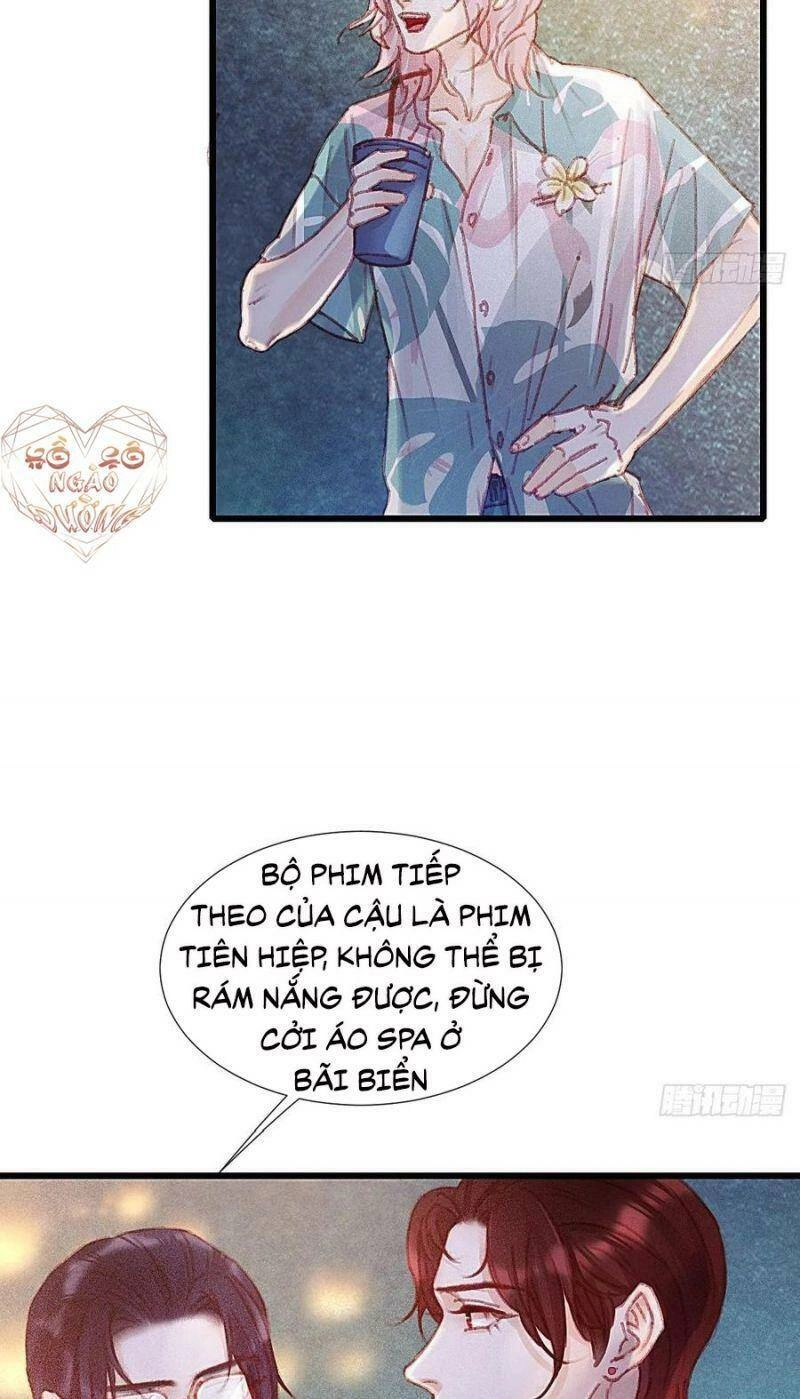 Hữu Yêu Lai Chi Họa Trung Tiên Chapter 67 - 17