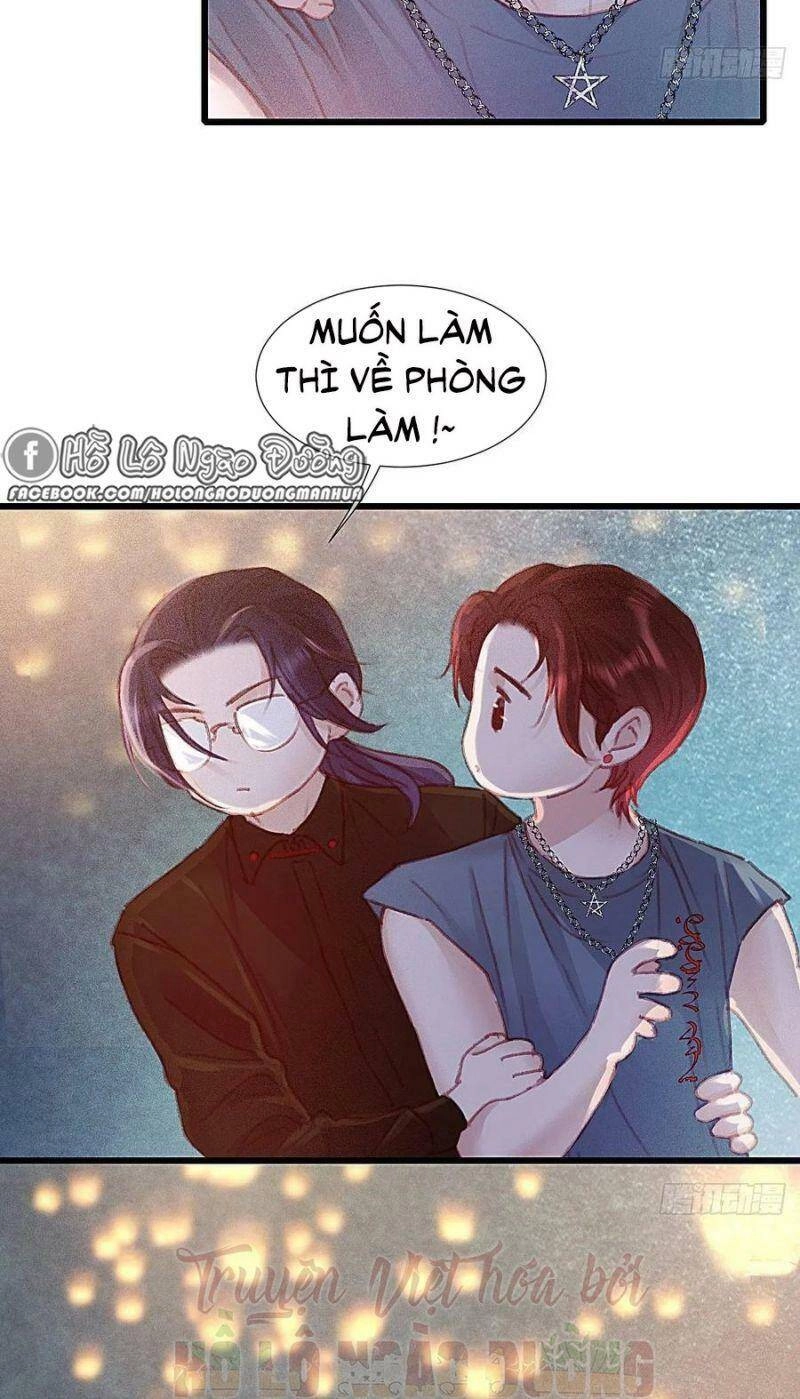 Hữu Yêu Lai Chi Họa Trung Tiên Chapter 67 - 19