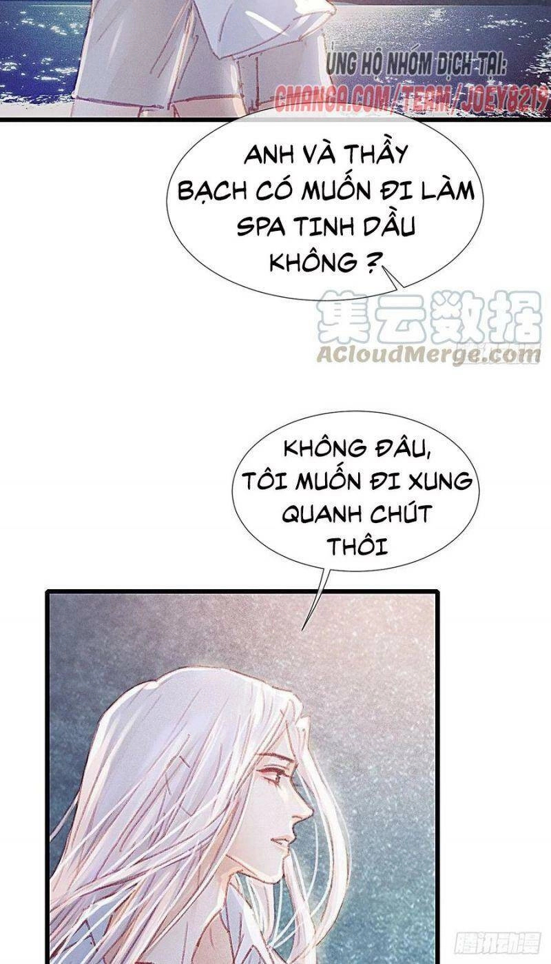 Hữu Yêu Lai Chi Họa Trung Tiên Chapter 67 - 21