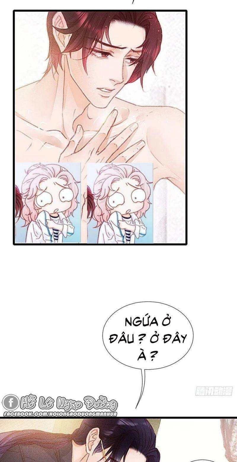 Hữu Yêu Lai Chi Họa Trung Tiên Chapter 67 - 36