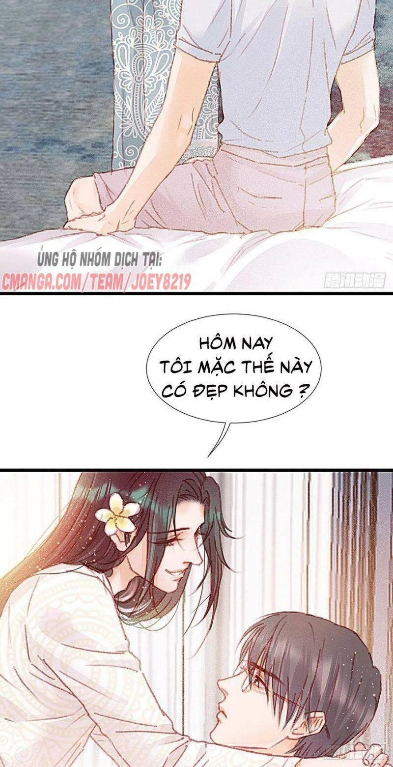 Hữu Yêu Lai Chi Họa Trung Tiên Chapter 67 - 42