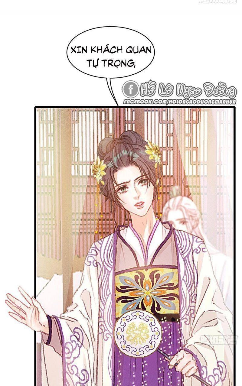 Hữu Yêu Lai Chi Họa Trung Tiên Chapter 68 - 22