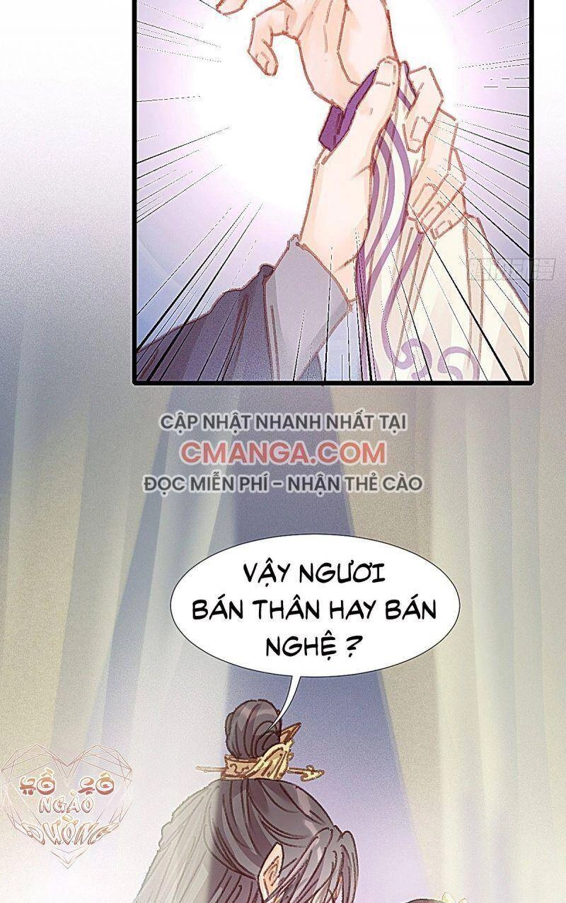 Hữu Yêu Lai Chi Họa Trung Tiên Chapter 68 - 24
