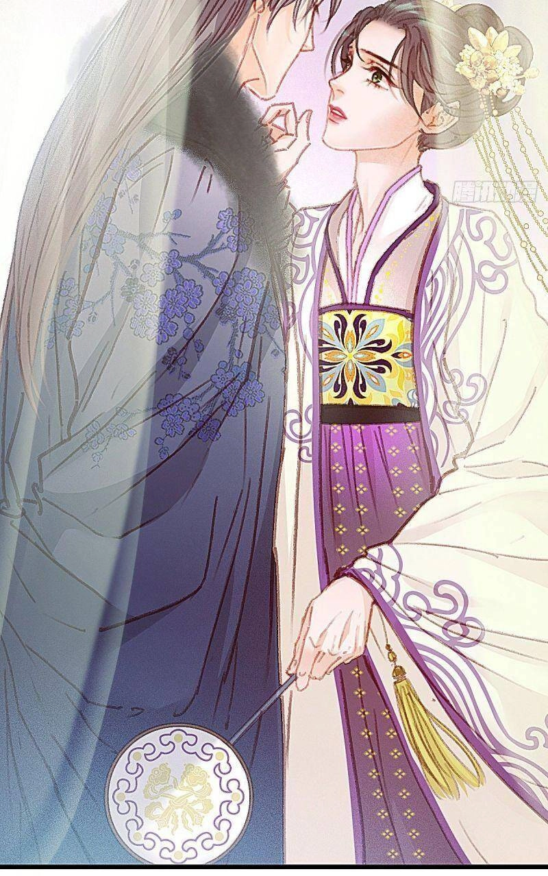 Hữu Yêu Lai Chi Họa Trung Tiên Chapter 68 - 25