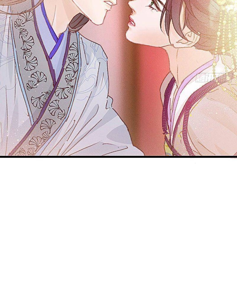 Hữu Yêu Lai Chi Họa Trung Tiên Chapter 68 - 48