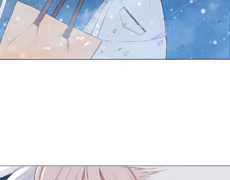 Tâm Vũ Chapter 1 - 12