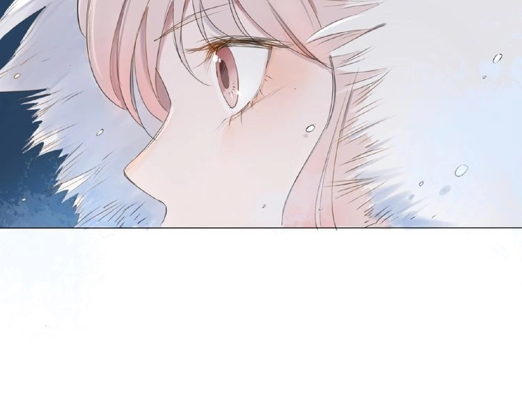 Tâm Vũ Chapter 1 - 13