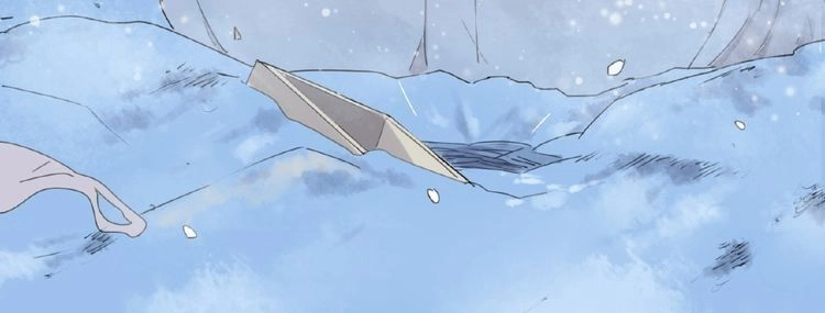 Tâm Vũ Chapter 1 - 26