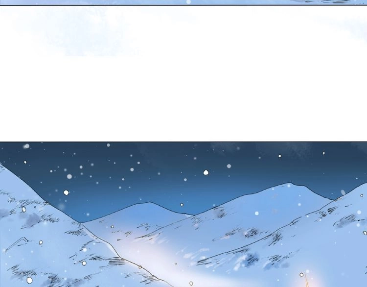 Tâm Vũ Chapter 2 - 8