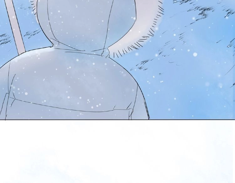 Tâm Vũ Chapter 2 - 14