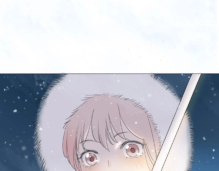 Tâm Vũ Chapter 2 - 15