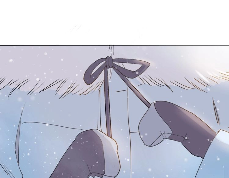 Tâm Vũ Chapter 2 - 35