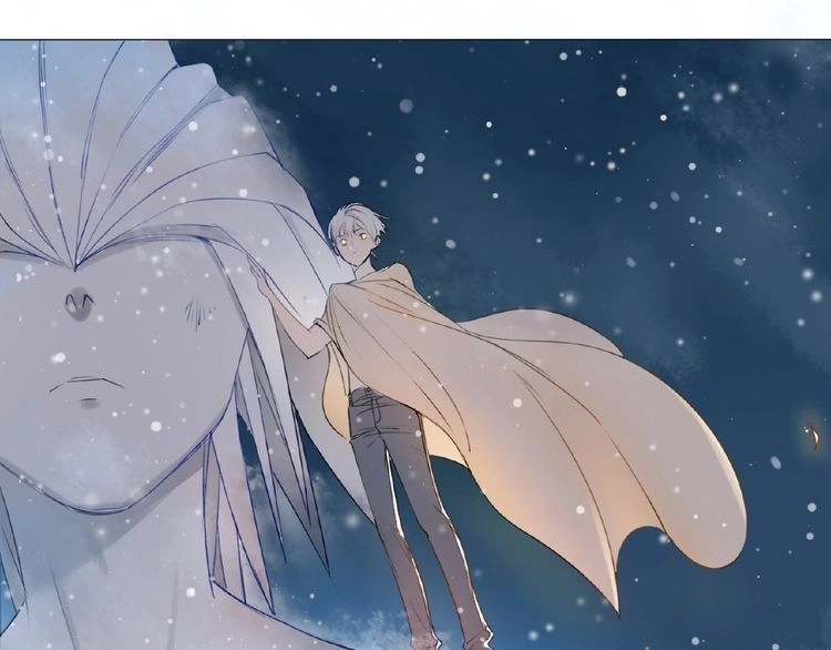 Tâm Vũ Chapter 2 - 75