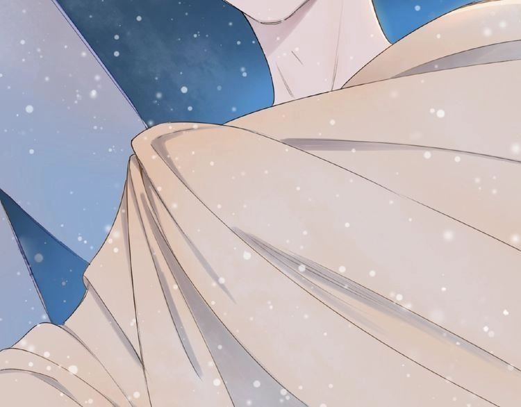 Tâm Vũ Chapter 2 - 79