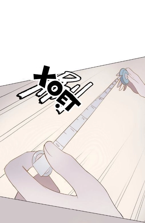 Tâm Vũ Chapter 5 - 31