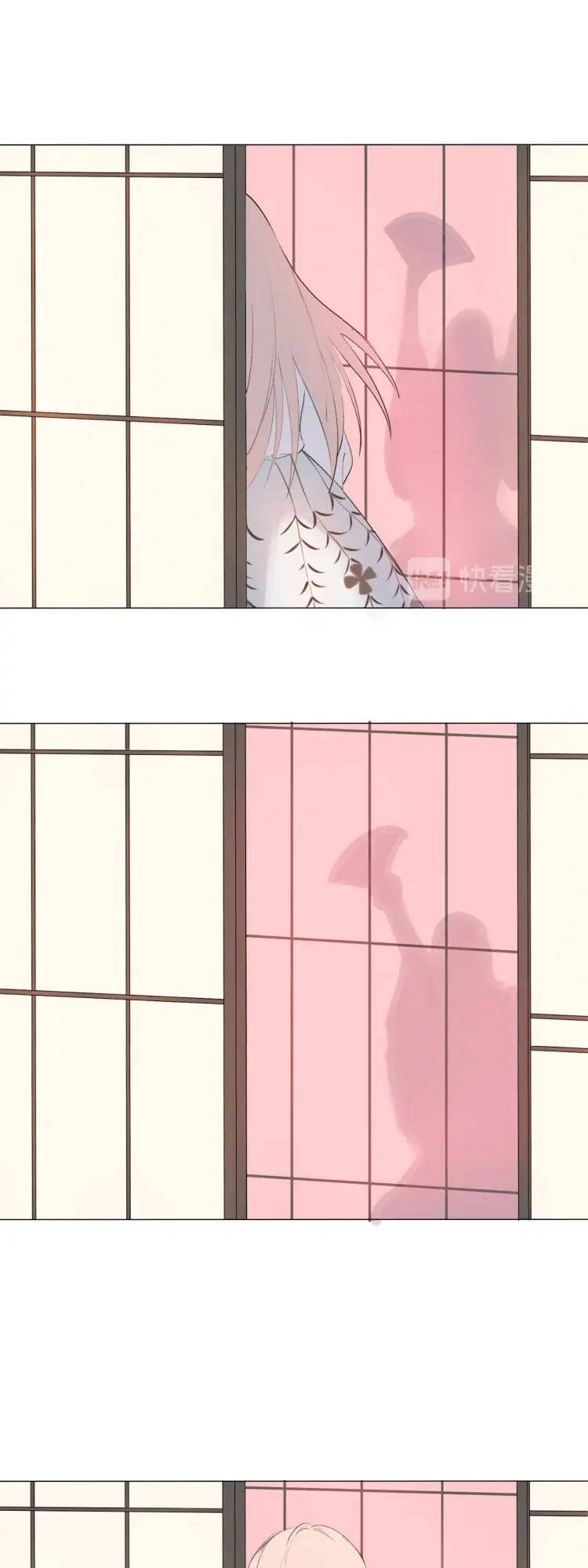 Tâm Vũ Chapter 9 - 9