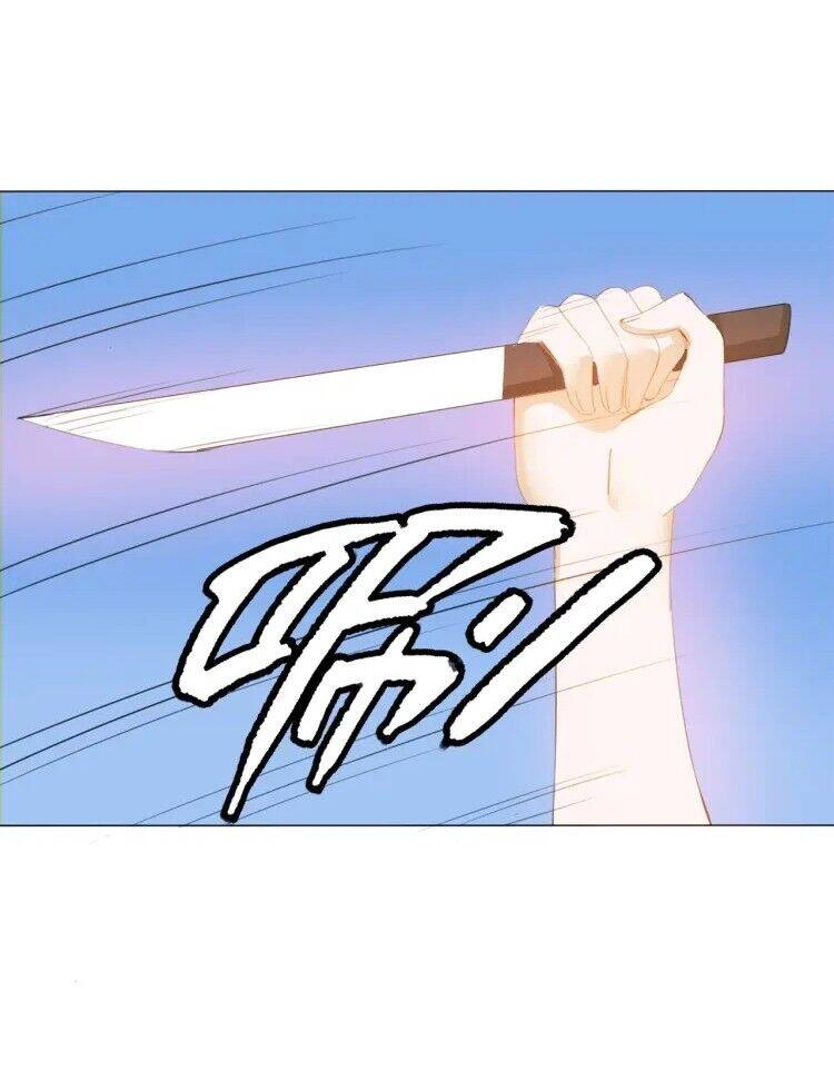 Tâm Vũ Chapter 21 - 36