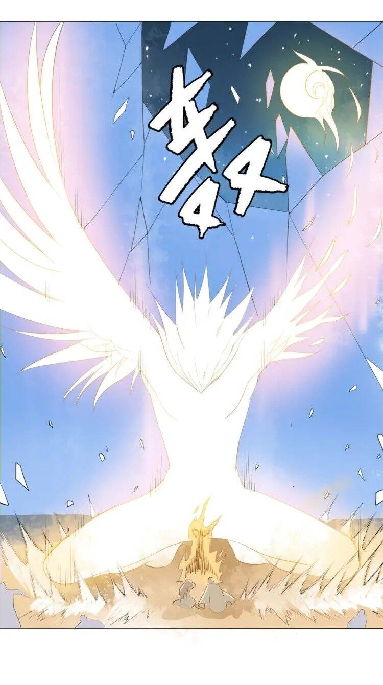 Tâm Vũ Chapter 21 - 53