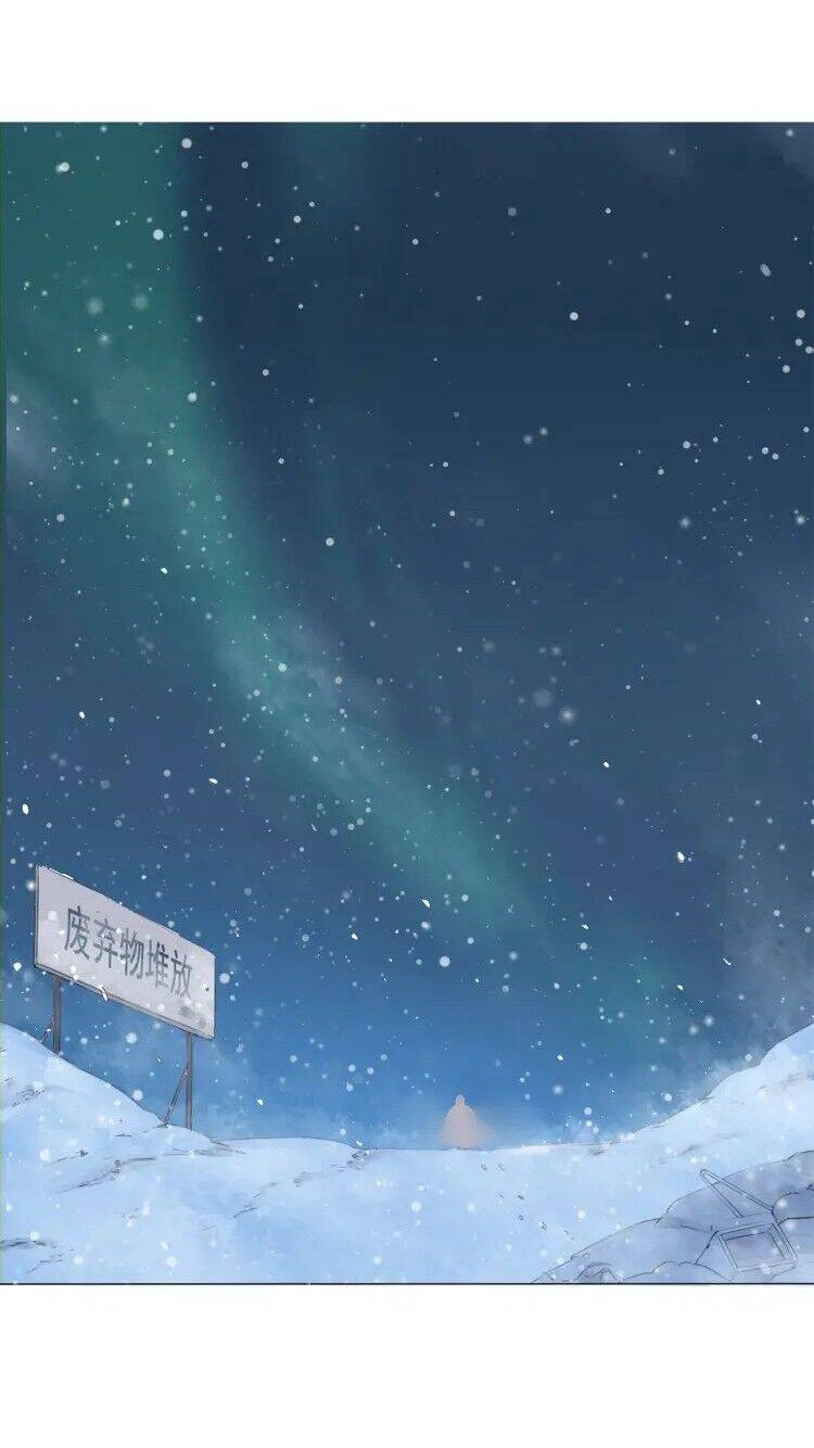 Tâm Vũ Chapter 21 - 57